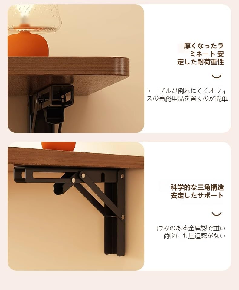Amazon｜壁掛けテーブル 折畳みテーブル カウンターテーブル